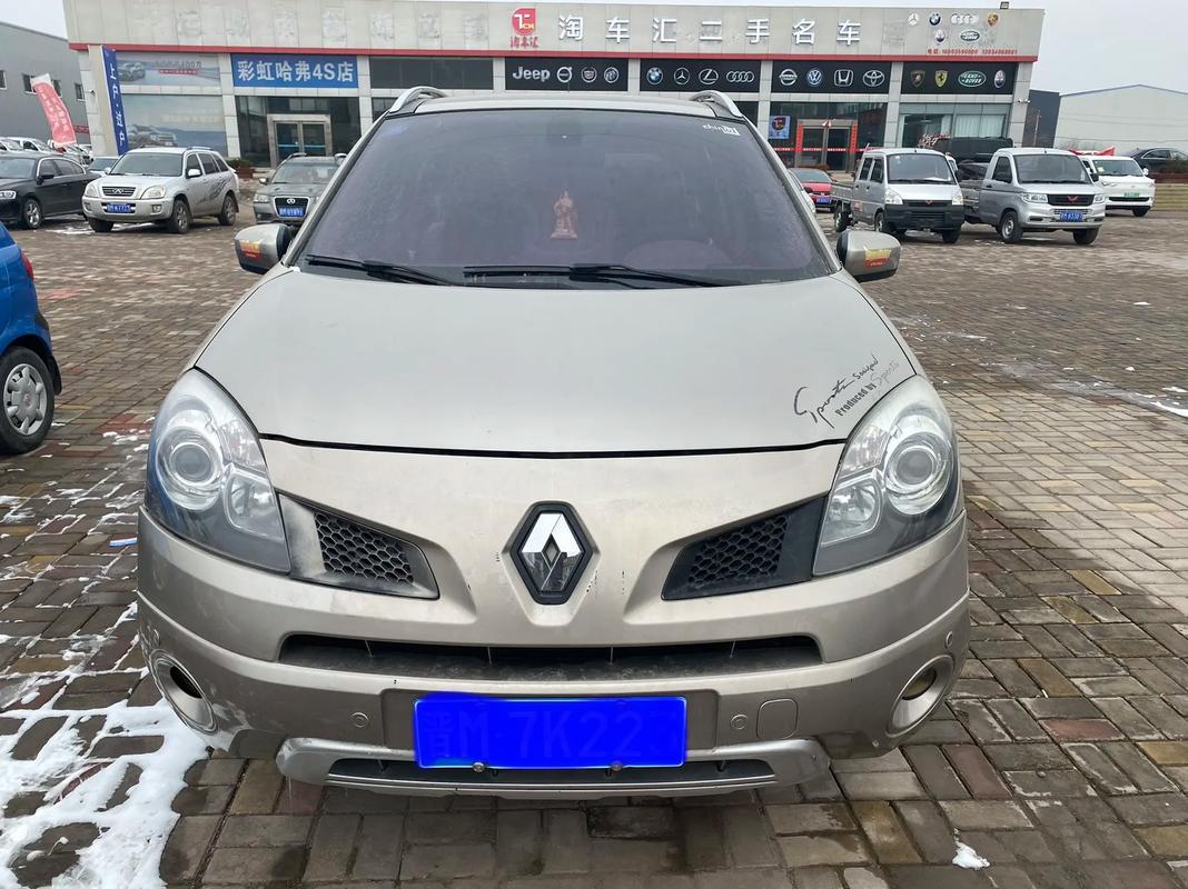 佛山三水区银建兴企业管理咨询日产汽车与雷诺的合作，哈弗的低能耗柴油动力技术