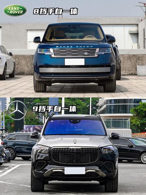 佛山三水区银建兴企业管理咨询迈巴赫经典与现代的完美融合，路虎如何塑造独特的品牌形象